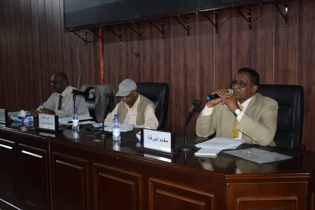 العدل تنظم ورشة حول قضايا الدستور