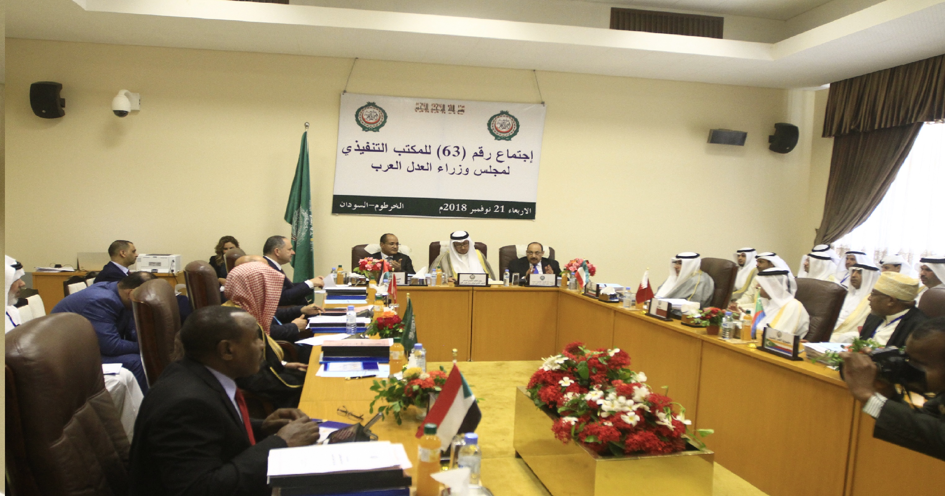 وزراء العدل العرب يجتمعون بالخرطوم