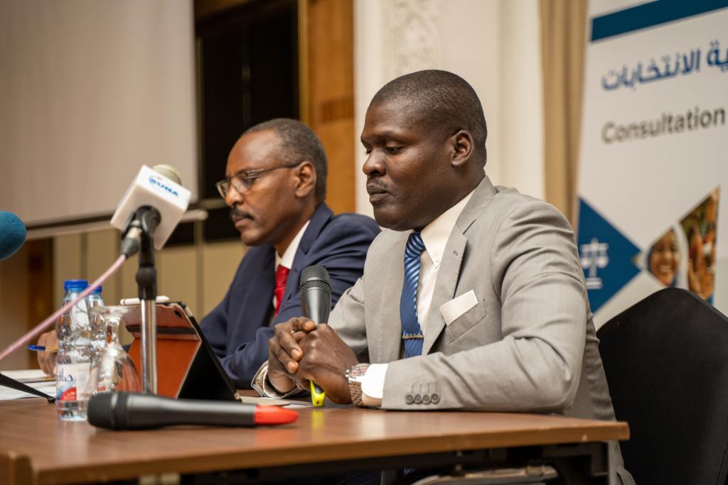 حلقة المجتمع المدني التشاورية حول مشروع قانون مفوضية الانتخابات