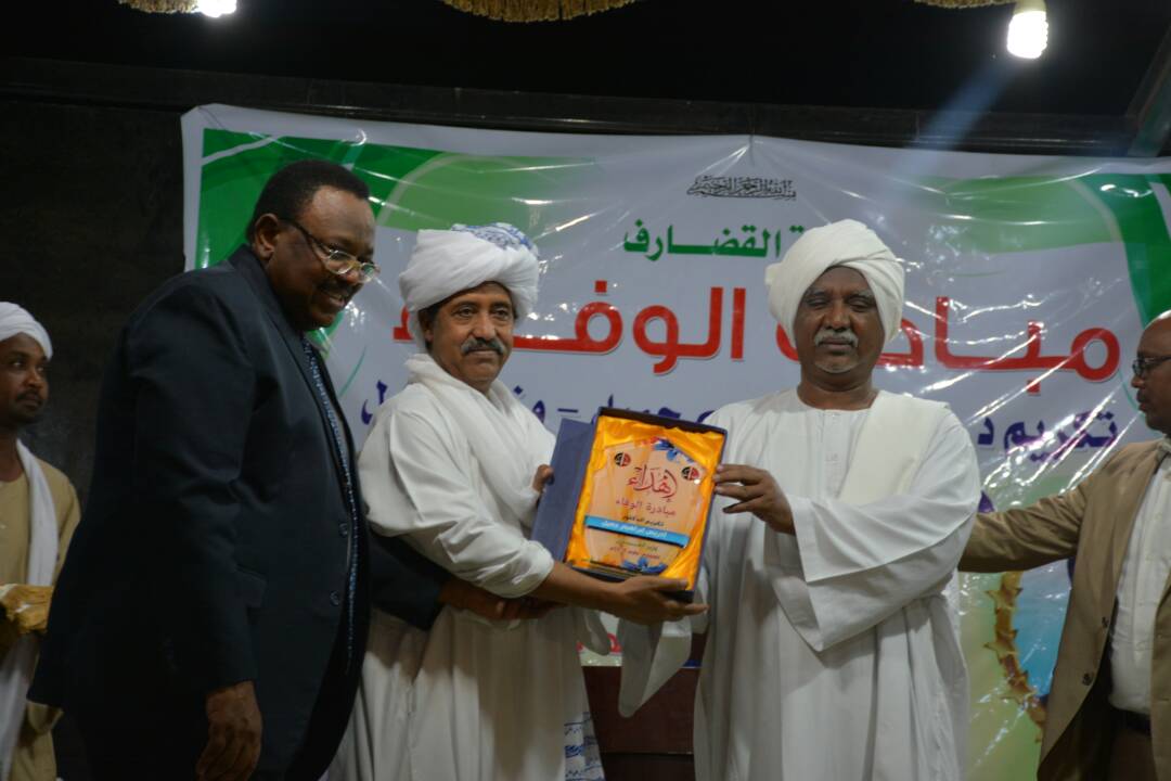 تكريم وزير العدل بمنتزه الجاسر السياحي بولاية القضارف 