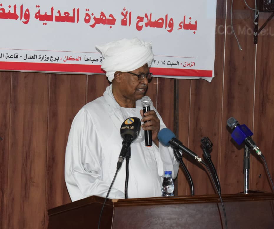 النائب العام : نحتاج لرؤية واضحة للاصلاح القانوني 