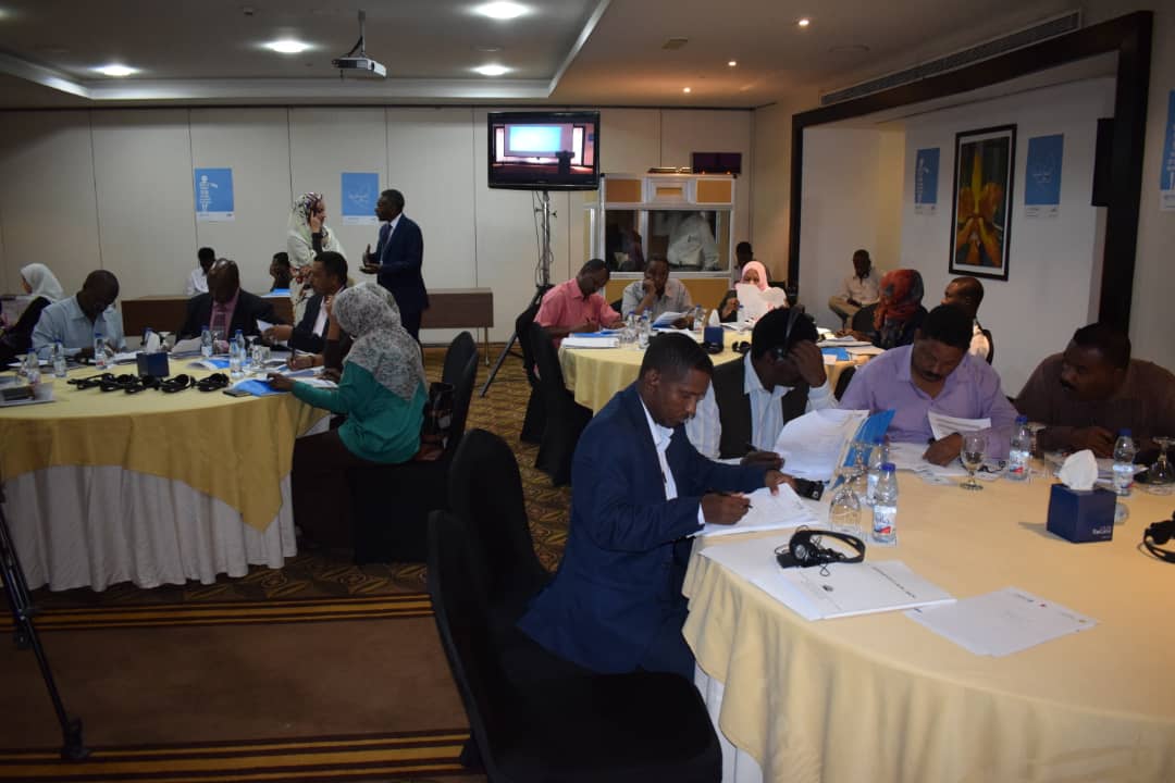 اللجنة الوطنية لمكافحة الإتجار بالبشر تنظم ورشة للصحفيين لمكافحة الاتجار بالبشر