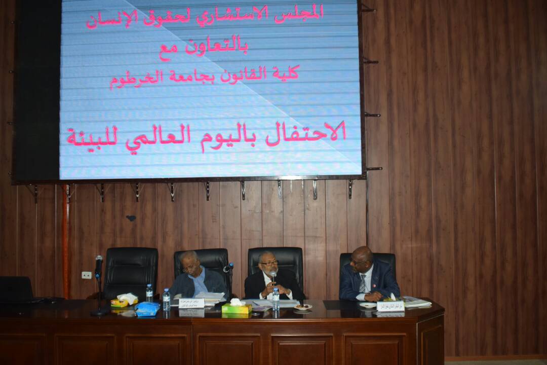 الرزم يؤكد توفر الإرادة السياسية في السودان لحماية البيئة