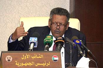 يفتتح  النائب الأول لرئيس الجمهورية غد الثلاثاء المبني الجديد  لادارة التسجيلات التجارية