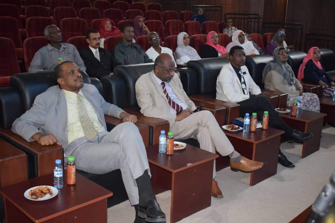 حقوق الإنسان تنظم منتداها الرابع