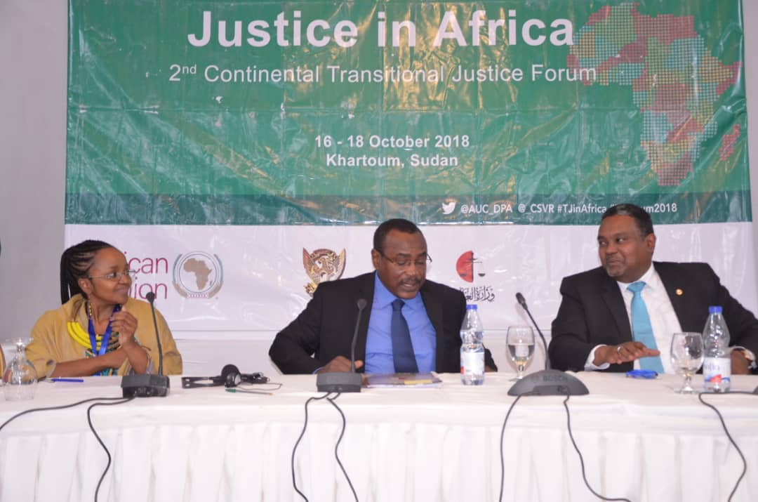 منتدي العدالة الإنتقالية يختتم اعماله 