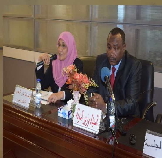 ورشة التمويل المصرفي تختتم اعمالها