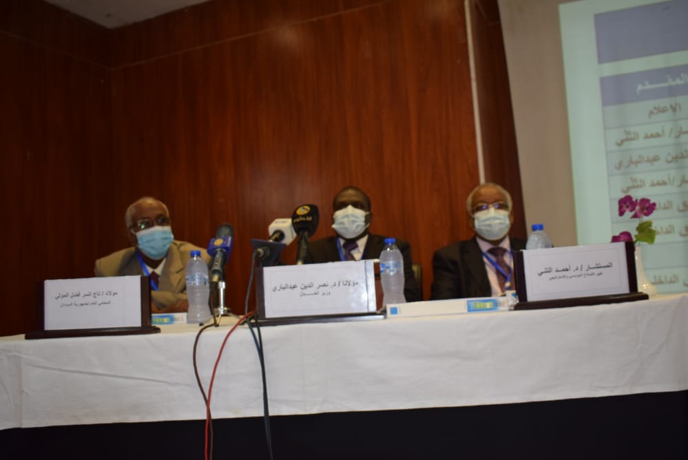 وزير العدل : يؤكد على أهمية الحكم الراشد وحتمية الإصلاح المؤسسي